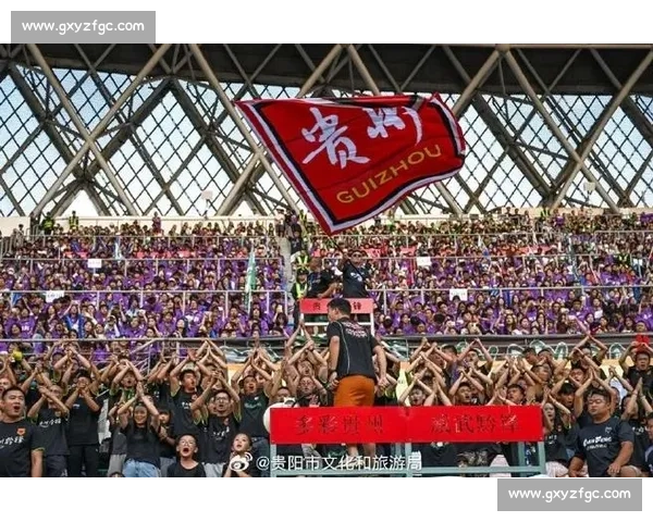 咦，贵阳奥体中心好眼熟！原是青春与欢呼的坐标
