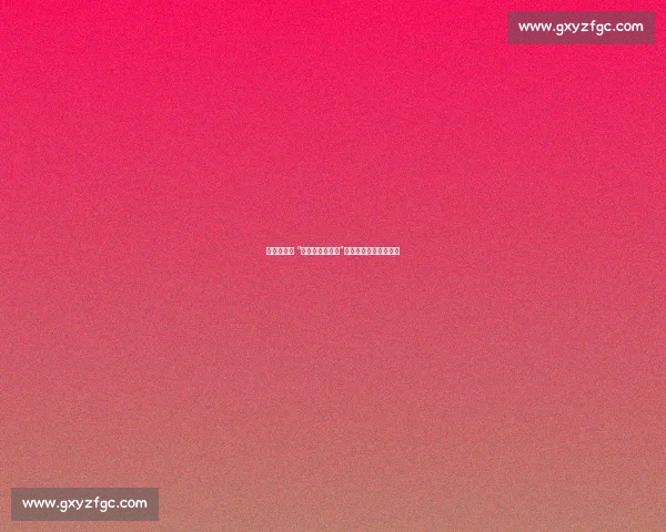 付钟全推荐 “世界最大甜苹果”：甘港农品融合新名片